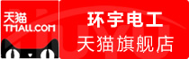 ⭐批量出售高质量的瑞士Google未验证白号哪里买能秒改密码